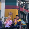 水戸の黄門祭り