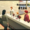 【Sims4】#124　原点回帰【Season 2】