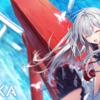 GINKA　感想！