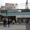 西武　高田馬場駅