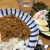 麺つゆが隠し味のキーマカレー・マジックソルトで鮭のホイル焼き・ニラと春雨の玉子炒め