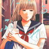 だぶるぷれい 6巻 特典まとめ【購入＆予約】