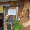 【ランチ】みくり桑【西大路五条】