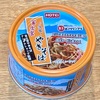 『ホテイ 富士宮やきそば』を実食