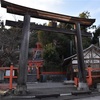 建勲神社（京都にある織田信長を祀っている神社）