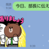 50 代、後悔しない生き方