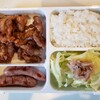 今日のお弁当