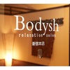 bodysh