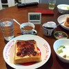 10月10日(月)食事日記 プチ断捨離