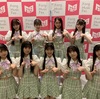 23/5/4 AKB48研究生オタ活日記（17期『Fang Music Fes #01』、18期個人showroom2日目）