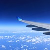 人気ブログランキングに参加しました！