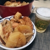 台湾おでん「滷味」を作ってビールを飲もう