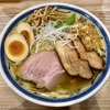 【今週のラーメン５１６７】くじら食堂 nonowa東小金井店（東京・東小金井）特製 塩　〜どれ食っても旨いが塩もオススメ！素朴さと贅沢さが織りなす極上特製塩拉麺！