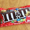 やっと日本のお店でM&M'Sのピーナッツバターを発見！