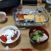 1月4日(水)食事日記 プチ断捨離