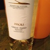 PIPOLI Bianco Greco Fiano