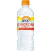 「サントリー 天然水パワフルビタミンBBB」の発売情報