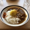 淡路グルメ「玉ねぎまるごとカレー」淡路島SAレストランで食す