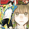 アオのハコ3周年！週刊少年ジャンプ2024年16号感想！ネタバレ注意！