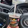 習い事の親睦会