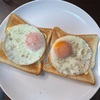 ラピュタだ