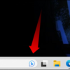 【ChatGPT】ウィンドウズ11のタスクバーで、Bing AIチャットを使うには？