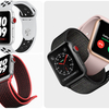 Apple Watch 3のセルラーモデルはどうやって買ったり使えたりするのかサポートに聞いてみた
