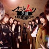 【チケット発売】舞台「マジムリ学園-LOUDNESS-」