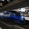 Limited express train