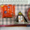 20230608 酔っ払いだから豆腐のナゲットをチキンと思ってむしゃむしゃ食べる