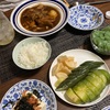 ♯57　明日からやすみ