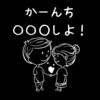 Amazonにて…… 「カーンチ、しよっ！」じゃなくて！「愛という名のもとに」って古典的コメディーなの？？
