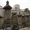 東京都23区の庚申塔 #74（中野区中央3丁目・慈眼寺）