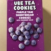 トレーダージョーズ　UBE TEA COOKIES