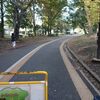 駒沢公園 (児童公園編)