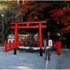 国幣中社・出雲大神宮写真館（３/７）