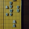 金捨てが好手