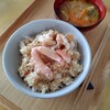 【たまの贅沢】身がたくさん！かにの炊き込みご飯を食べました