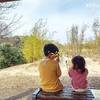＊1歳7ヵ月&5歳ヵ月【4歳差兄妹の成長記録】2022年3月＊