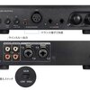 オーテク新製品 AT-BHA100 & AT-DAC100に思うこと【ヘッドホンアンプとDAC】