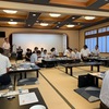 吉山会2019