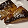 寒鯖干物