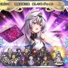 【FEH】召喚結果その530〜神階ヴェイル編ほか