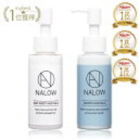 🧴LDKで1位✨NALOWヘアミルク＆オイル使ってみた！ 〜クセ毛・梅雨対策に◎！☂️〜