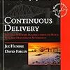 Continuous Deliveryをポチッた