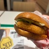 エビカツの食感がたまらない！！マクドナルド新商品『ブイヤベース風シュリンプ』が美味い！！