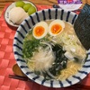 【家で作る京鴨だし鴨白湯ラーメンも悪くない】