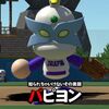 【サクセス・パワプロ2020】パピヨン（投手）②【パワナンバー・画像ファイル】