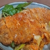 かつ丼喰いたい！