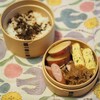 切り干し大根の煮物弁当